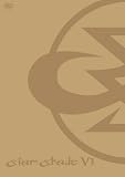SIAM SHADE V3
