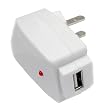 USB/AC for MP3 Players - White