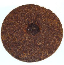 1998 Royal Chitsu Beeng Cha Tea Leaves - Vintage Pu-erh Teas by Generation Tea