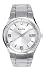 Sporting Goods : Bulova Men's Bracelet Watch #96G70