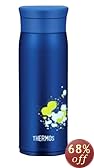 THERMOS 真空断熱ケータイマグ 0.6L ブルー JMZ-600 BL