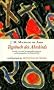 Tagebuch des Abschieds: Ein Winterbuch der Friedenauer Presse