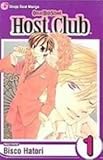 Ouran High School Host Club, Volume 1