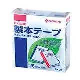 ニチバン 製本テープ 空 25mm×10m BK-25