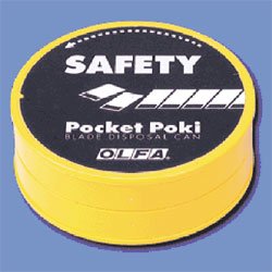 刃折器　ポケットポキ