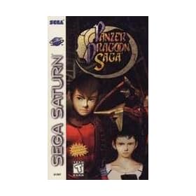 Panzer Dragoon Saga