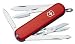 Swiss Army Brands 53401 Executive Swiss Army Knife