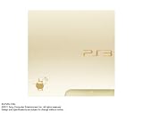 PlayStation 3 (160GB) NINOKUNI MAGICAL Edition (CEJH-10019) (初回封入特典:プロダクトコード同梱)