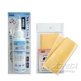 液体コンパウンド&磨きクロス(3枚入)セット 貴金属用 L120B+MC-3P