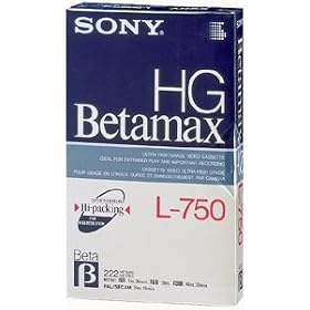 Sony Beta Cassette High Grade (Single)