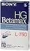 Sony Beta Cassette High Grade (Single)