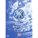 The Practice of HATHA YOGA DEEP BREATH FLOW [DVD]