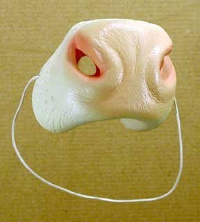From Disguise Inc Costume Cow Nose