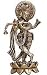 Gopal Krishna Hindu Religious Statue Brass Sculpture Standing on Lotus (mst059)