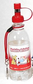 モービルドリンカー アカ