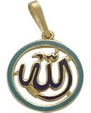 14K Yellow Gold Blue Enamel Allah Pendant