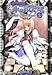Book Key Princess Story: Eternal Alice Rondo Volume 1