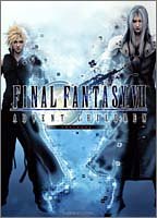 Final fantasy VII advent children prologue (Shueisha V-Jump)