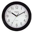 8" Large Number Wall Clock With Black Frame