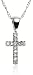 Jewelry : 14k White Gold Diamond Children's Cross Pendant, 15"