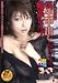 美人音楽教師 涙の生中出し輪姦レイプ [DVD]