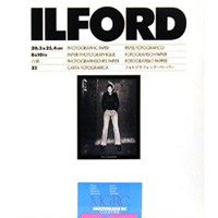 Ilford Multigrade RC Cooltone Resin Coated VC Variable Contrast Black & White Enlarging Paper - 8x10" - 25 Sheets - Glossy Surface