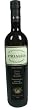 San Giuliano Primer Private Estate Extra Vrigin Olive Oil