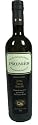 San Giuliano Primer Private Estate Extra Vrigin Olive Oil