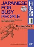 Japanese for Busy People III Workbook 3rd Edition