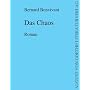 Das Chaos von Bernard Bonvivant
