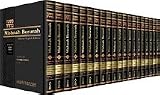 Mishnah Berurah Complete Set (Large Edition) (20 volumes)