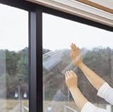 セキスイ ガラス飛散防止フィルム