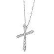 Tressa Sterling Silver Colorless Cubic Zirconia Cross Necklace .925 Stamp Hypoallergenic