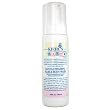 Kiehl's Body Care - Baby Gentle Foaming Hair & Body Wash 200ml/6.8oz