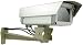 Photo : Simulated Professional Outdoor Surveillance Camera