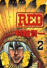 RED 2 (2) (アッパーズKC)