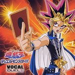  : Yi-Gi-Oh Vocal Duel