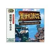 Great Series 創世記1602 XP対応版 日本語版