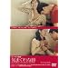 �C�܂���ȐO [DVD]