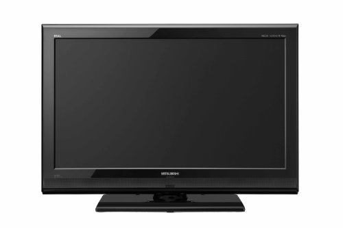 【エコポイント対象商品】 MITSUBISHI REAL 32型地上・BS・110度CSデジタルハイビジョン LCD-32MX45 オートターン機能付き