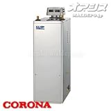 45.6kW貯湯式 太陽熱温水器接続専用石油給湯器NXシリーズ UKB-NX460AP/ASS 給湯+追いだき オート 屋外 無煙突 ステンレス外装 ボイスリモコン