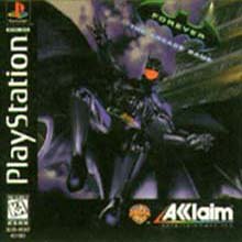 Batman Forever: The Arcade Game (PS)