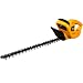 JCB Hedge trimmer JCB-HT60600