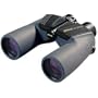 Nikon OceanPro 7x50 Waterproof Binoculars
