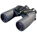 Nikon OceanPro 7x50 Waterproof Binoculars