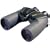 Nikon OceanPro 7x50 Waterproof Binoculars