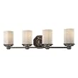 Minka Falstone 4 Light Bath Vanity Dark Bronze 6424-267