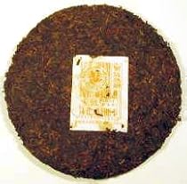 2004 Organic Beeng Cha Tea Leaves - Organic Pu-erh Teas