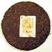 2004 Organic Beeng Cha Tea Leaves - Organic Pu-erh Teas