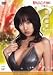 日テレジェニック2005の宝物 吉田智美